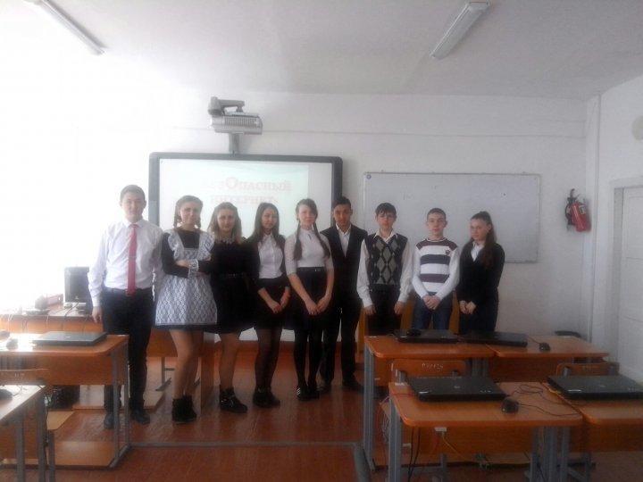 Круглый стол "Безопасный интернет"