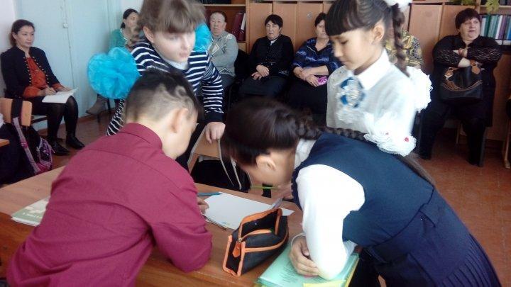 Открытый урок по математике "Свойства нуля и единицы"