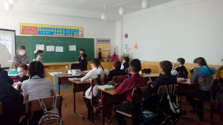 Открытый урок по математике "Свойства нуля и единицы"