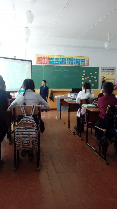 Открытый урок по математике "Свойства нуля и единицы"