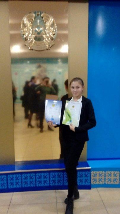 Ғылыми жоба жүлдегері