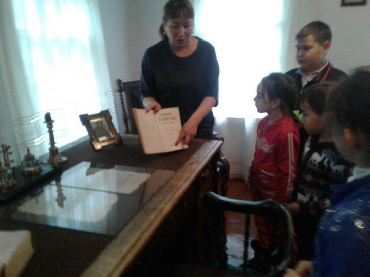 Интересные каникулы