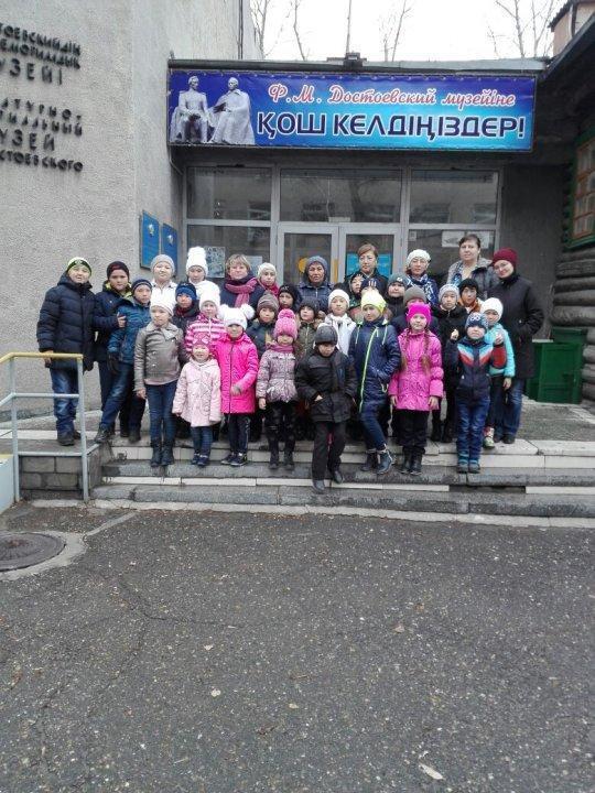 Интересные каникулы