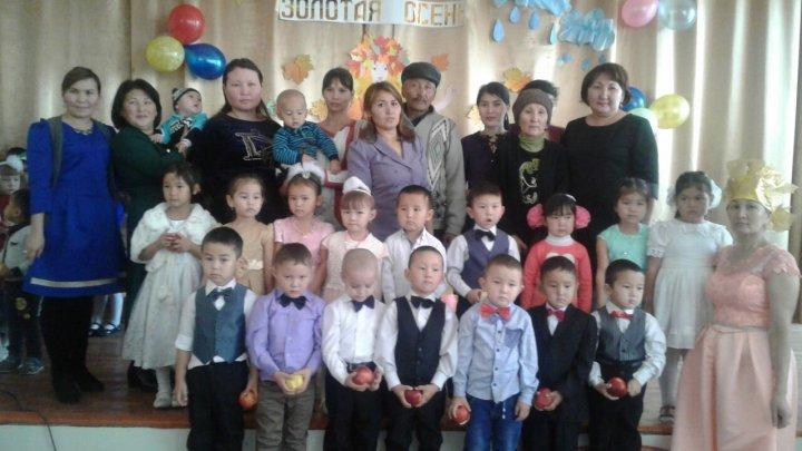                                             Бала болашағымыз