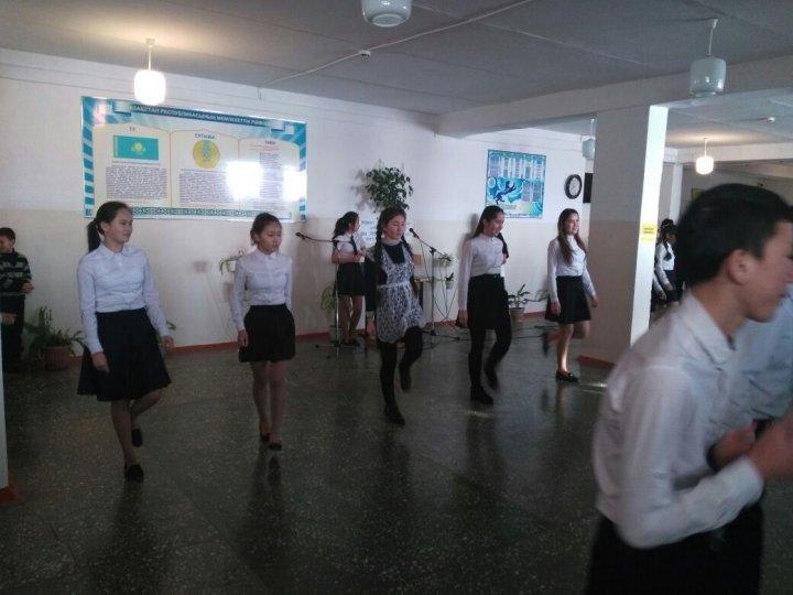 Тұңғыш Президент күні