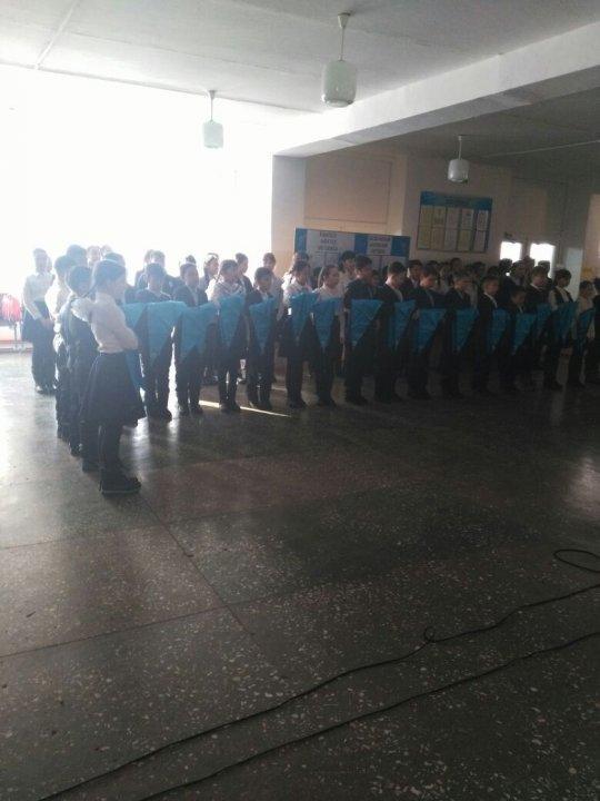 Тұңғыш Президент күні