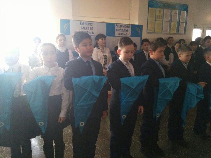 Тұңғыш Президент күні