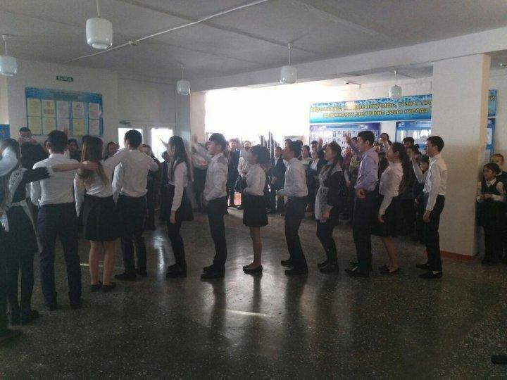 Тұңғыш Президент күні