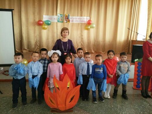 «Қауіпсіздік ережесін сақтайық»