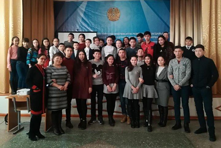 Cтуденттермен кездесу кеші