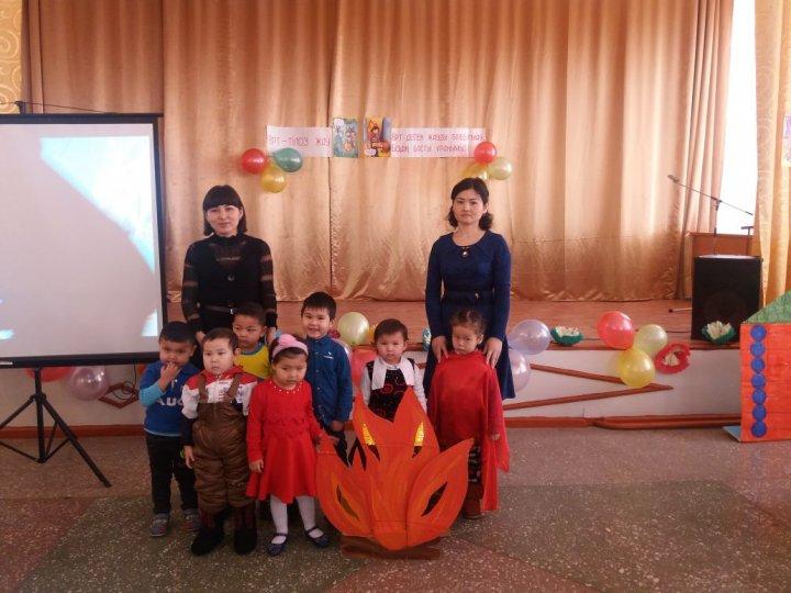 Қауіпсіздік ережесін сақтайық