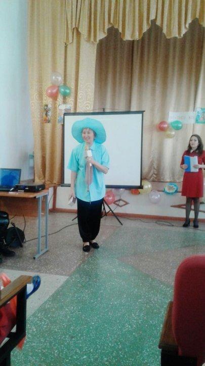 «Қауіпсіздік ережесін сақтайық»