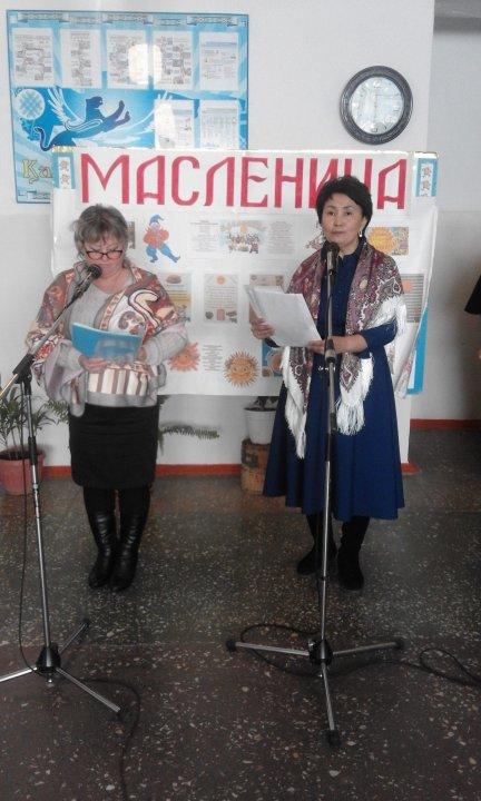 «Приречное жалпы орта білім беретін мектебі» КММ «масленица» аталып өтті. 