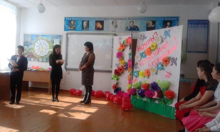 «Шешеге қарап қыз өсер» тақырыбында  6 «а» сыныбындағы сайыс