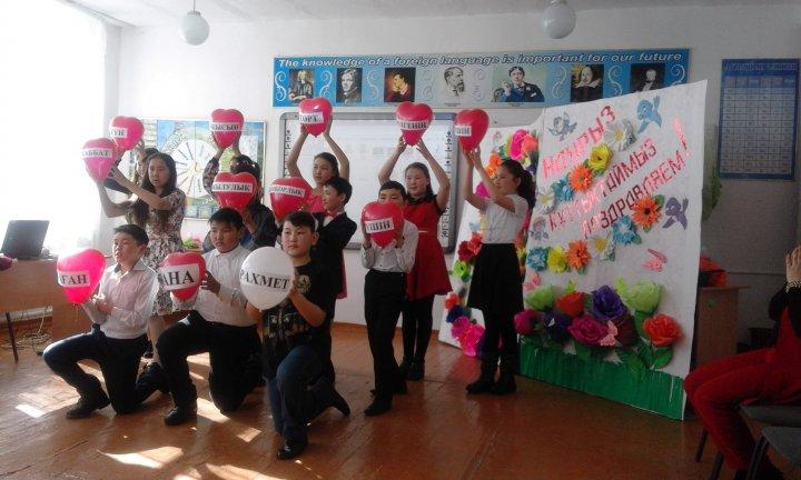 «Шешеге қарап қыз өсер» тақырыбында  6 «а» сыныбындағы сайыс