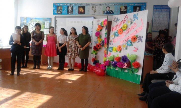 «Шешеге қарап қыз өсер» тақырыбында  6 «а» сыныбындағы сайыс