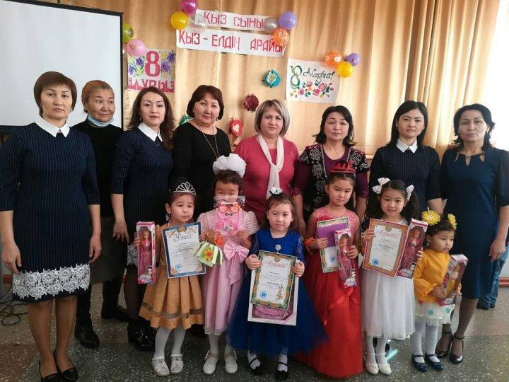 конкурс среди девочек под названием «Қыз – елдің арайы!».