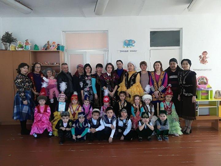 «Наурыз мейрамы!» 