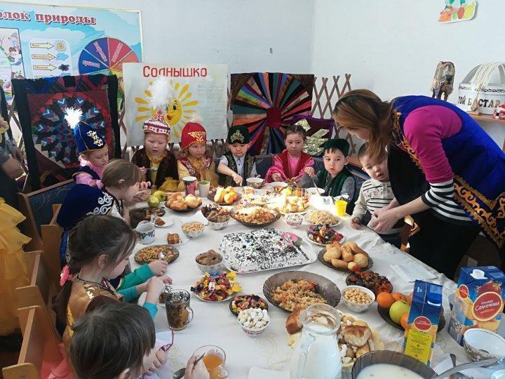 «Наурыз мейрамы!» 