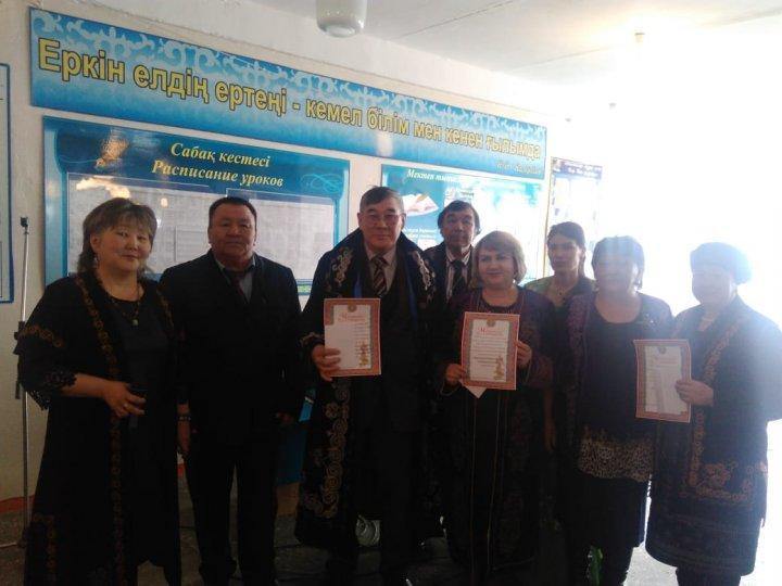 Армысың, әз-Наурыз!