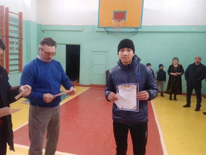 Армысың, әз-Наурыз!