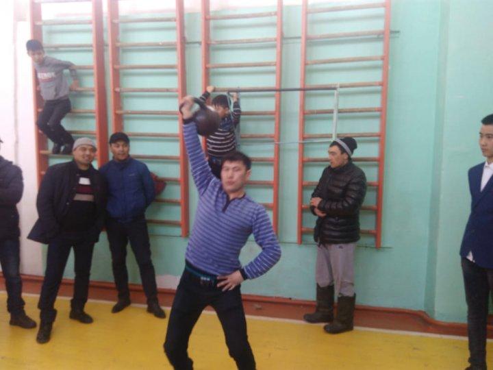 Армысың, әз-Наурыз!