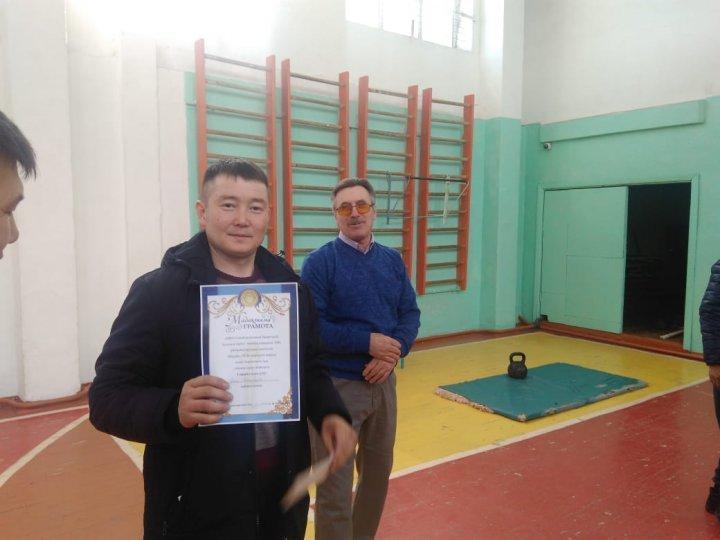 Армысың, әз-Наурыз!