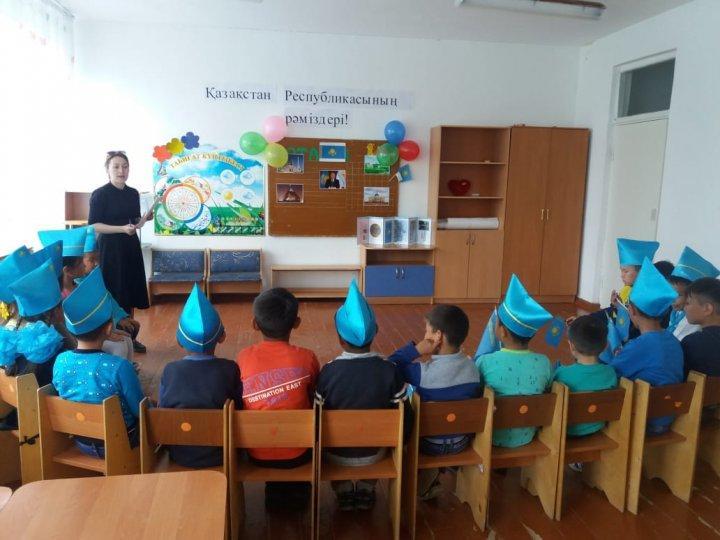 Мектепішілік лагерь "Ақжелкен"