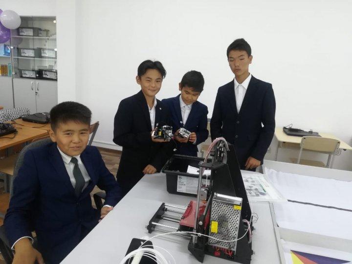 Открытие IT классов