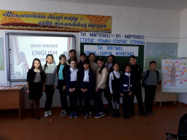 WhoknowsEnglishwell?