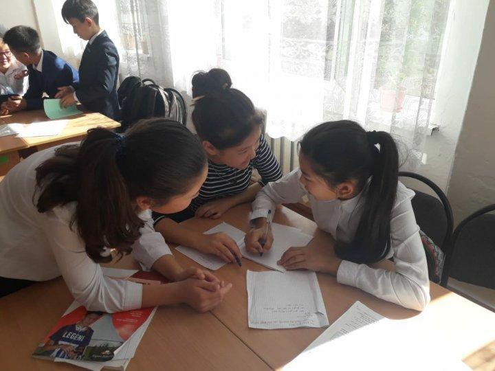 5,6,7 сыныптар арасында топтық «Полиглот» атты сайыс 