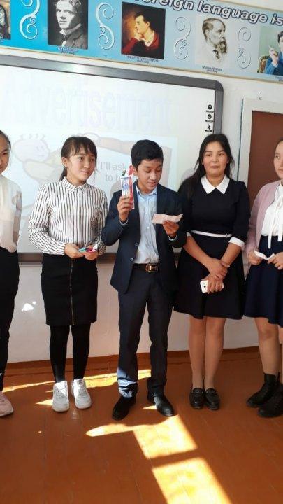 8,9,10 сыныптар арасында топтық «Полиглот» атты сайыс 