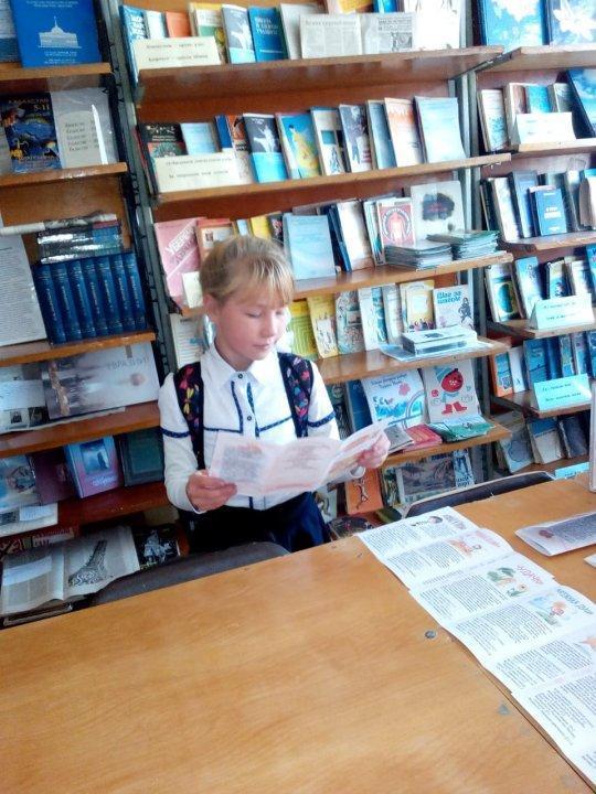 Международный день девочек