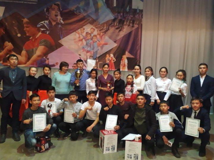 "Ауыл жастары арасындағы" жарысы