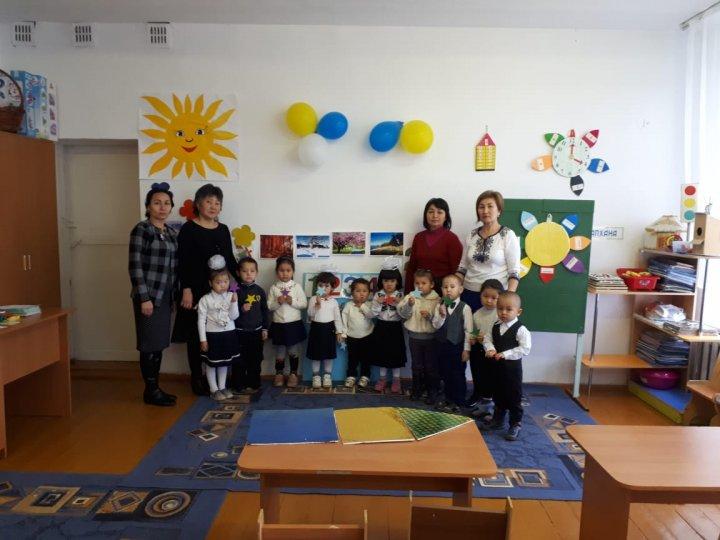 «Санайық та ,ойнайық»