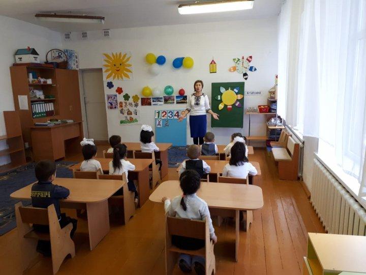 «Санайық та ,ойнайық»