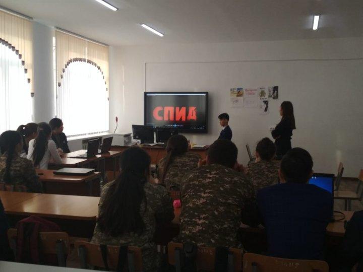 Спид не үшін қауіпті?