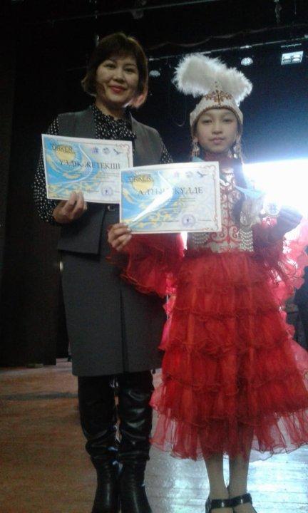  "Улы дала дарыны" республикалық əн байкауының жеңімпазы