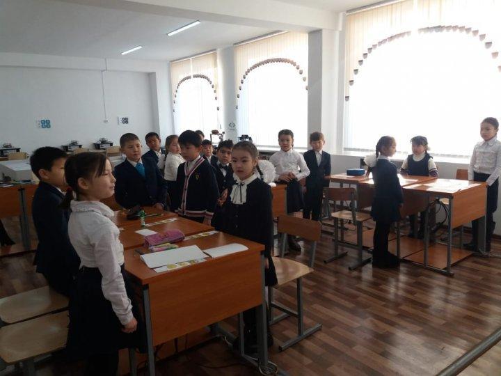 «Менің  ауылым. Менің  қалам» Ашық сабақ