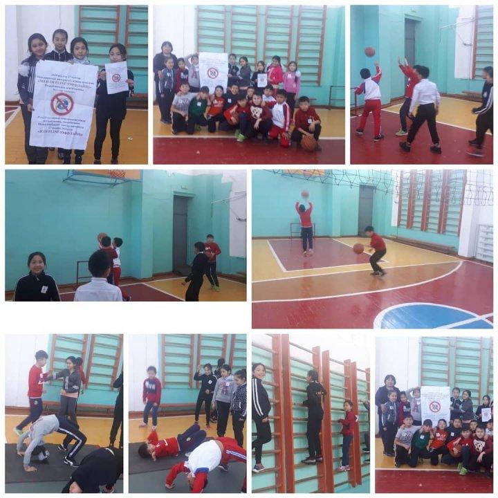 " Мен Оффлайн"