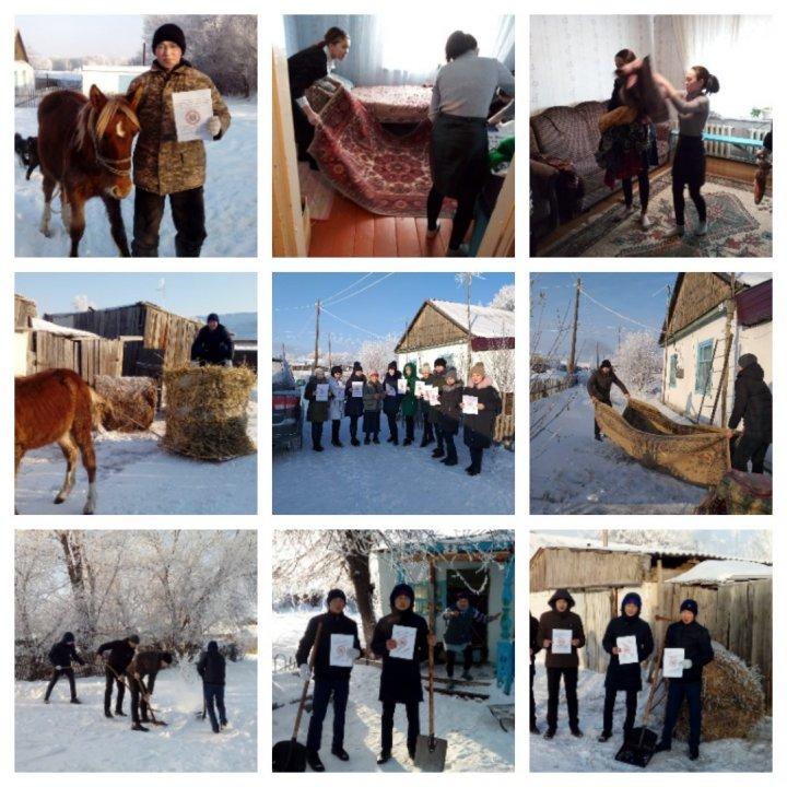 " Мен Оффлайн"