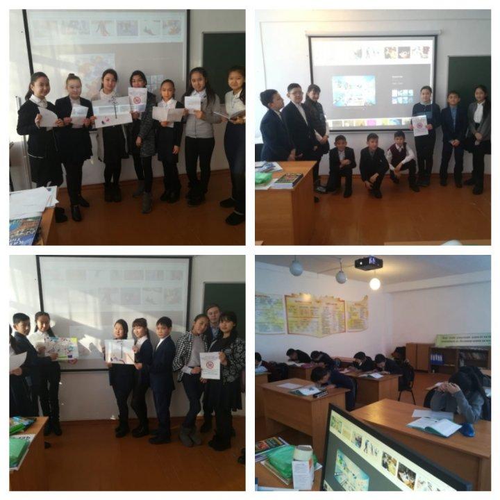 " Мен Оффлайн"