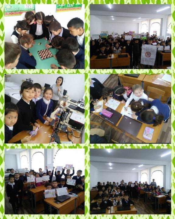 " Мен Оффлайн"