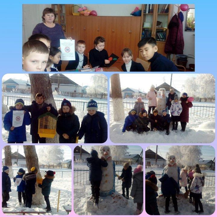 " Я Оффлайн" 