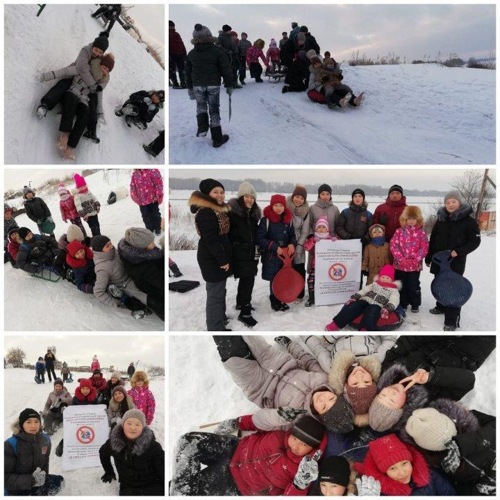 " Мен Оффлайн"