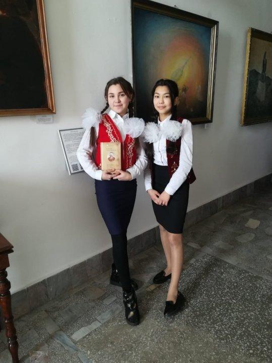 "Мұтылғанның тағдыры" атты білім сайысы