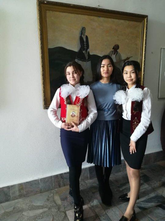 "Мұтылғанның тағдыры" атты білім сайысы