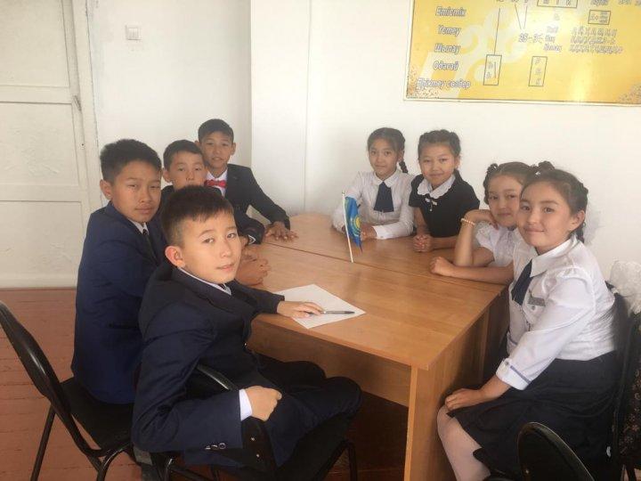 " Саналы ұрпақ - жарқын болашақ "