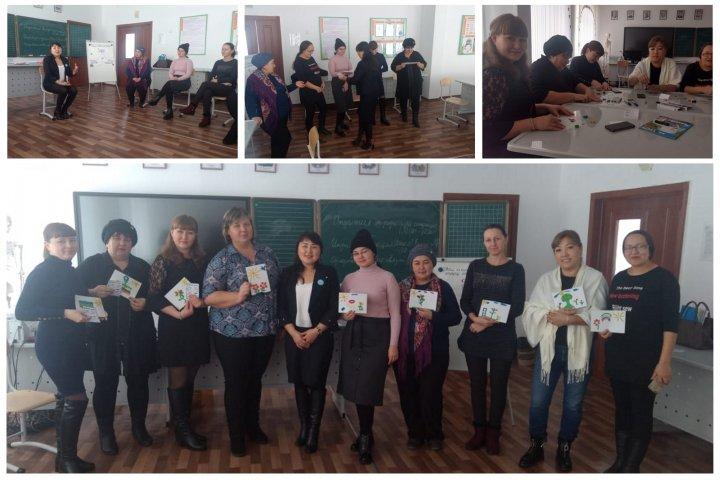 Родительское  собрание на тему:  " Наши дети - наше будущее" .