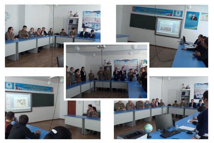 Тұңғыш президент күні